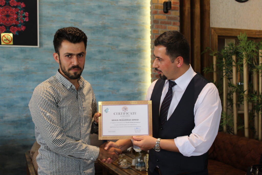 Tishk International University | physic Education Department