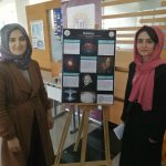 Tishk International University | physic Education Department