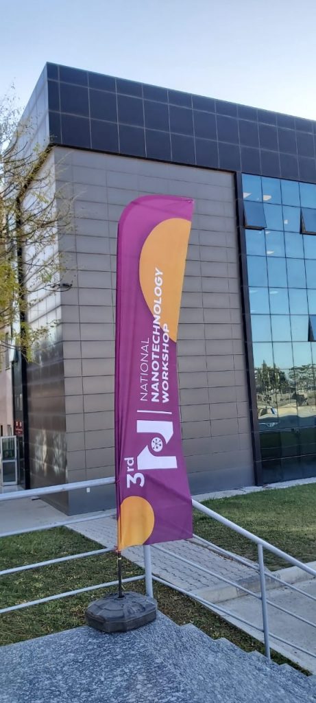 Tishk International University | physic Education Department