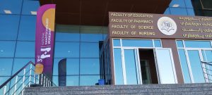 Tishk International University | physic Education Department