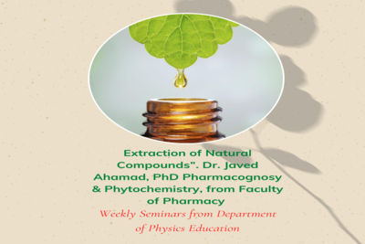 Tishk International University | physic Education Department