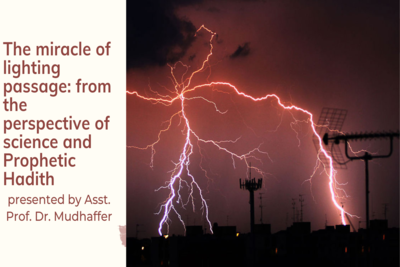 Tishk International University | physic Education Department