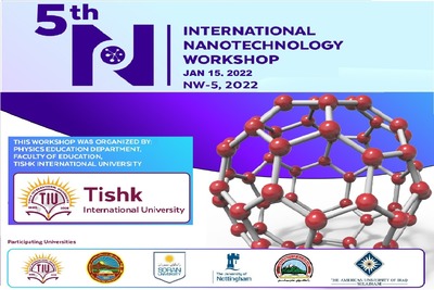 Tishk International University | physic Education Department
