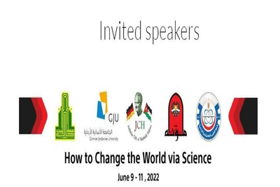 Tishk International University | physic Education Department