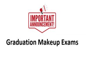 Tishk International University | physic Education Department