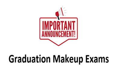 Tishk International University | physic Education Department