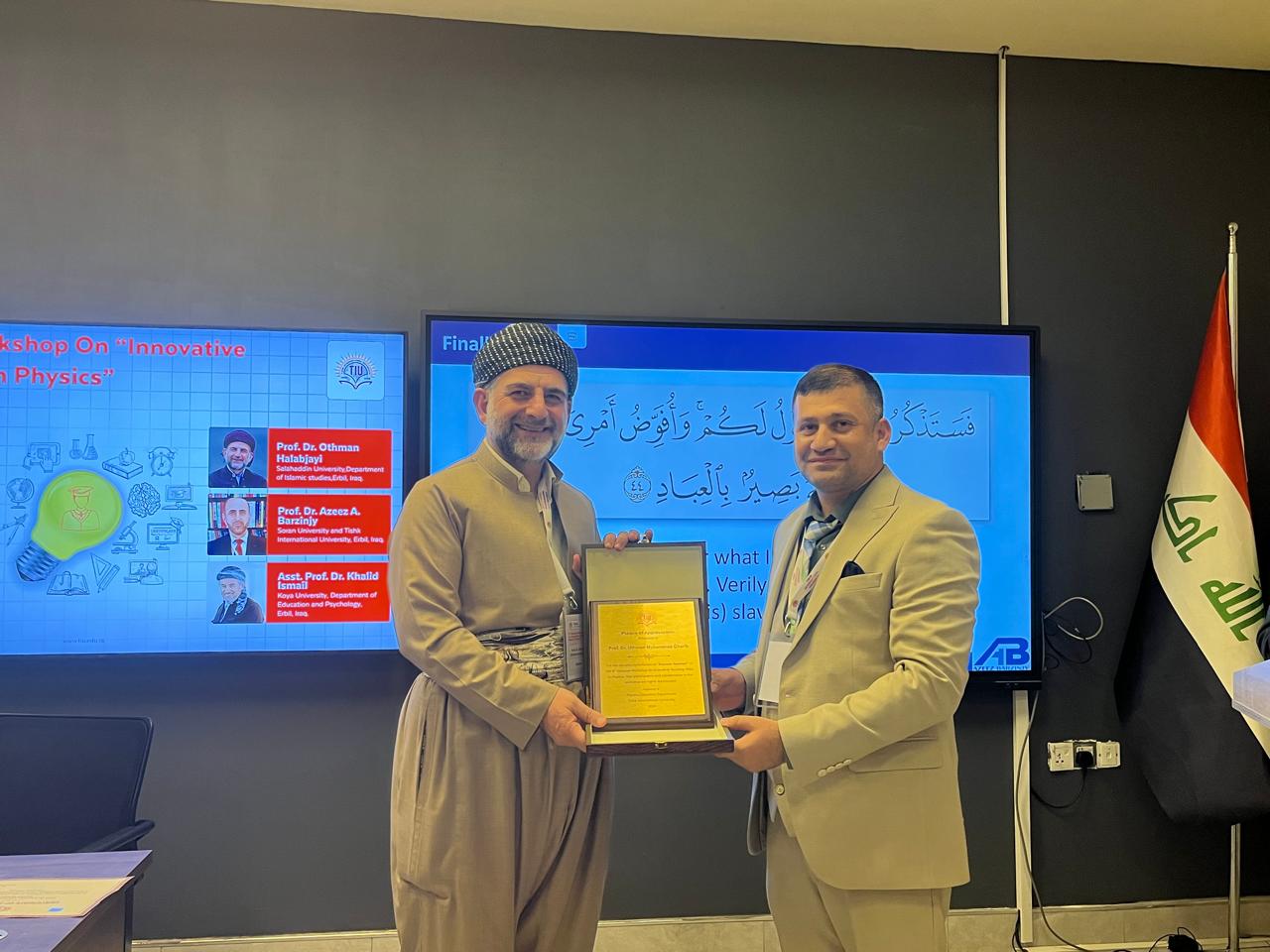 WhatsApp Image 2024-11-11 at 12.06.32 PM (1)